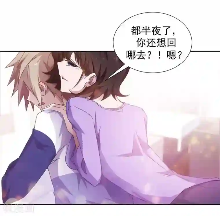 绝品小神医第39话