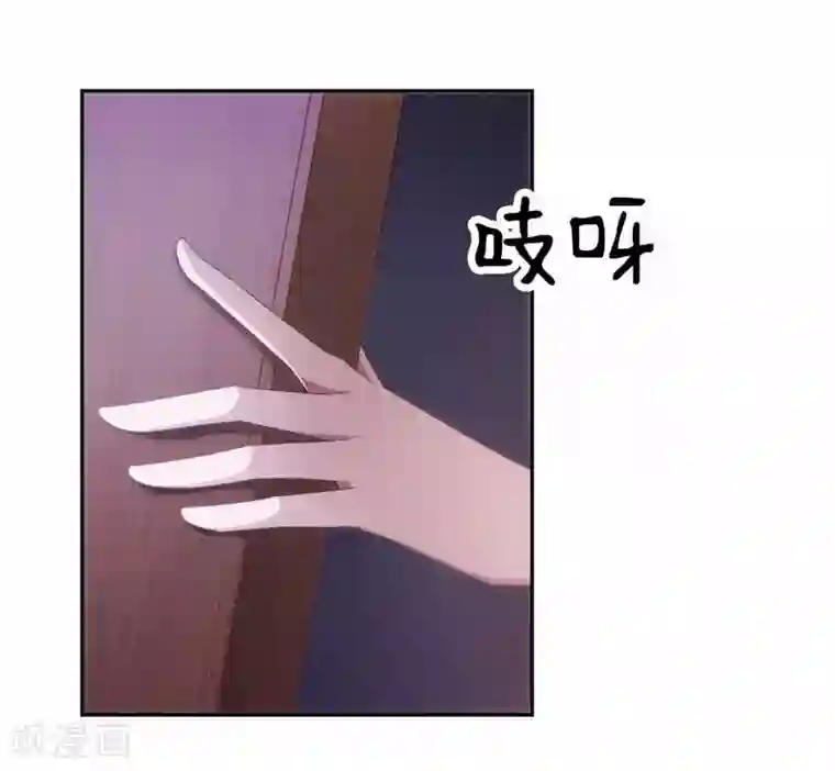 绝品小神医第40话