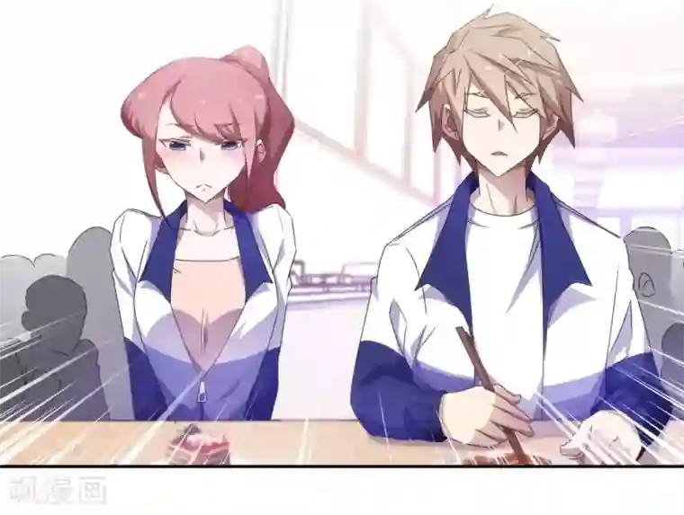 绝品小神医第54话