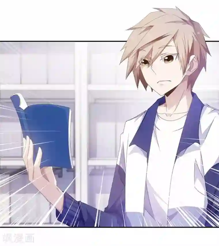 绝品小神医第56话