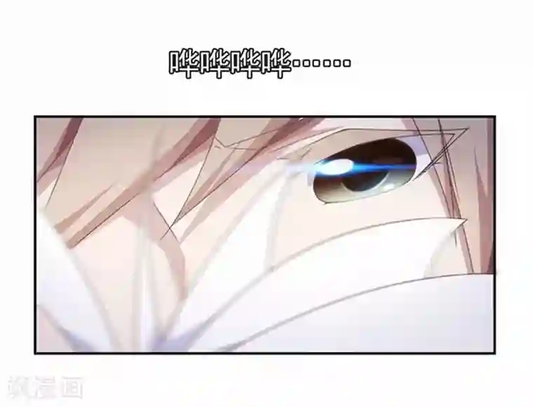 绝品小神医第56话