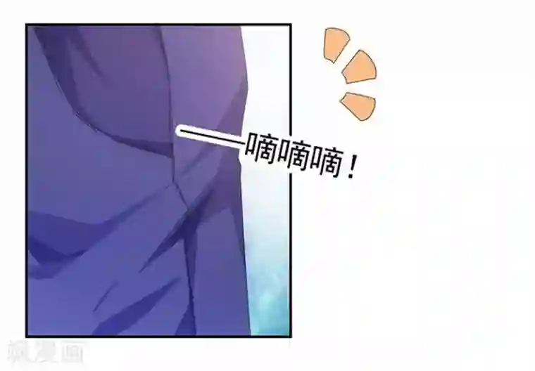 绝品小神医第56话