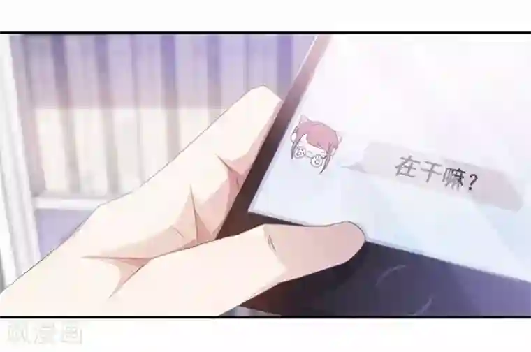 绝品小神医第56话