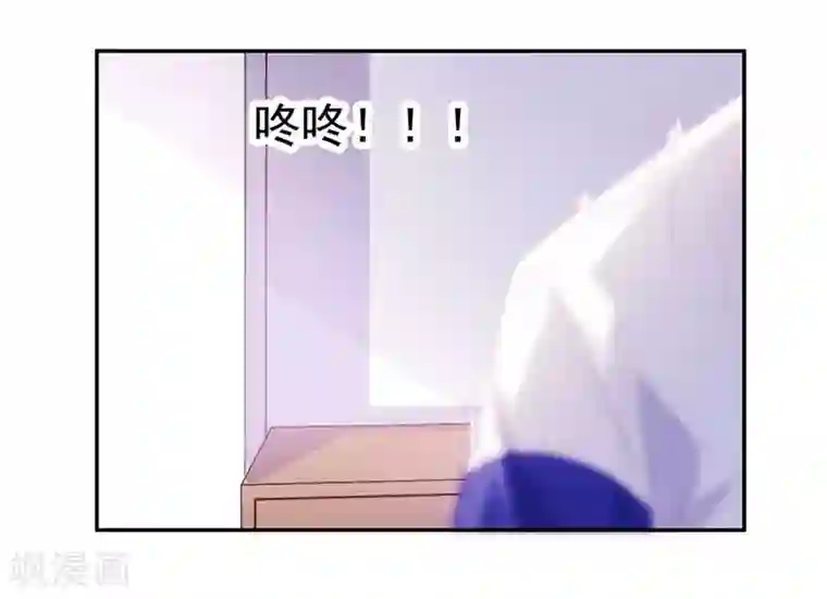 绝品小神医第58话
