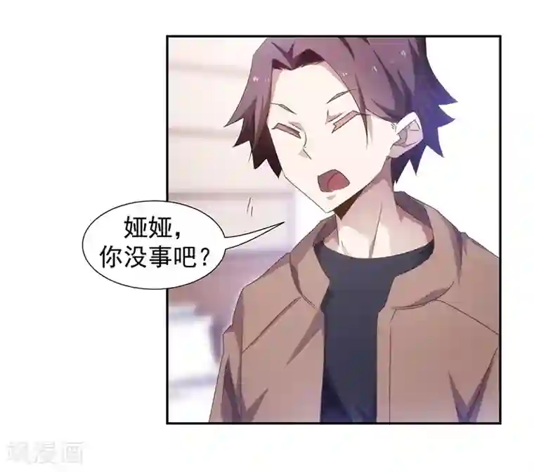 绝品小神医第59话