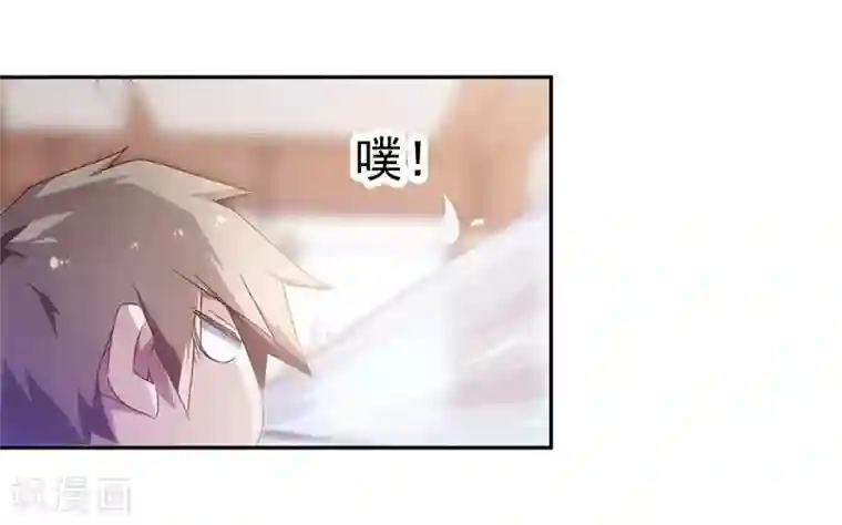 绝品小神医第64话