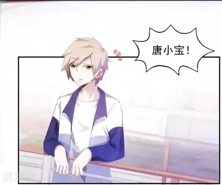 绝品小神医第65话