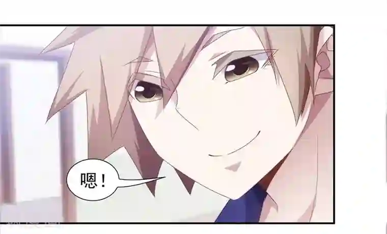 绝品小神医第66话