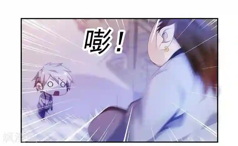 绝品小神医第67话