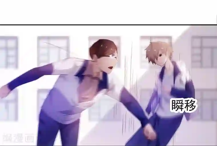 绝品小神医第76话