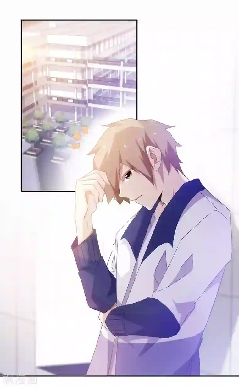 绝品小神医第79话