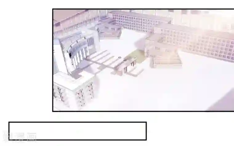 正在播放米仓穗香与黑人第93话