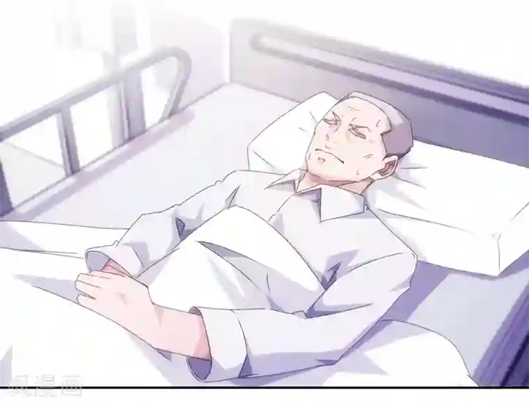 绝品小神医第103话