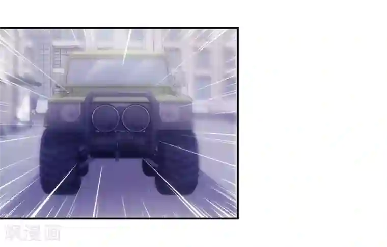 绝品小神医第112话