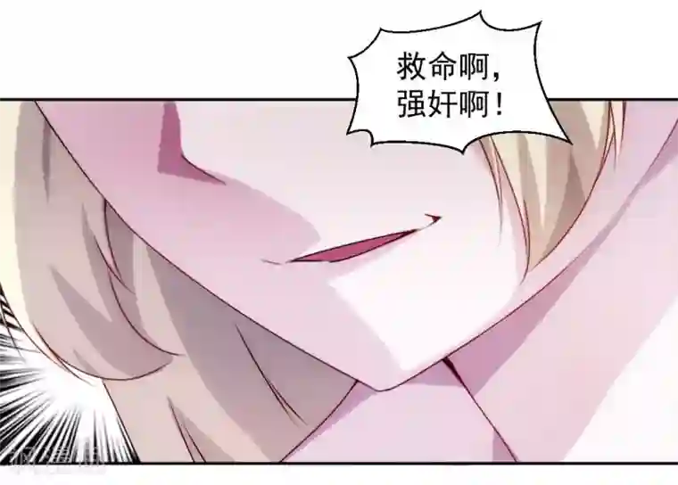 绝品小神医第118话