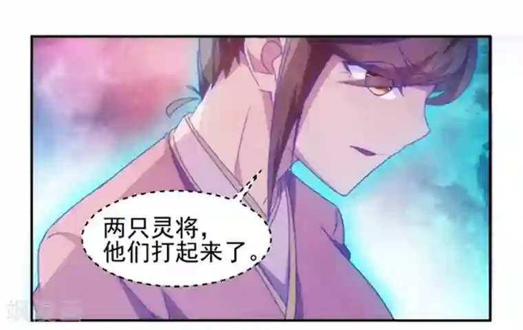 动漫男生被虐绑起来第125话