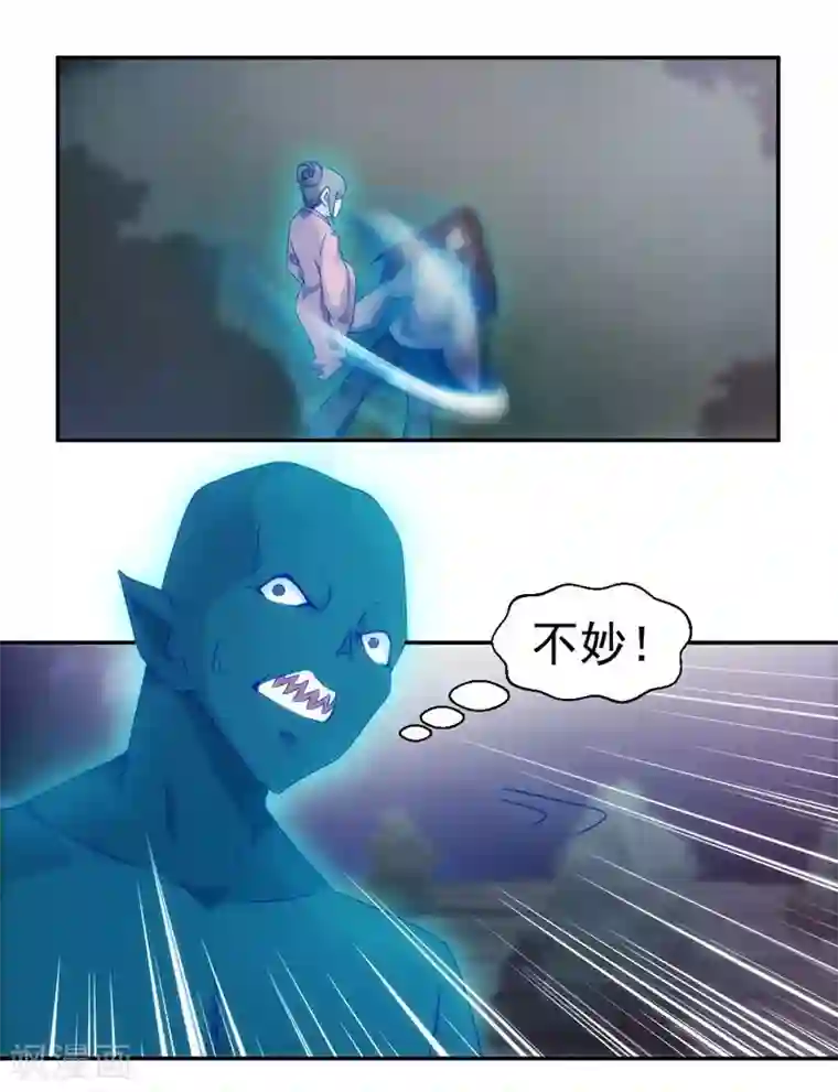 在镜子面前玩你H第127话