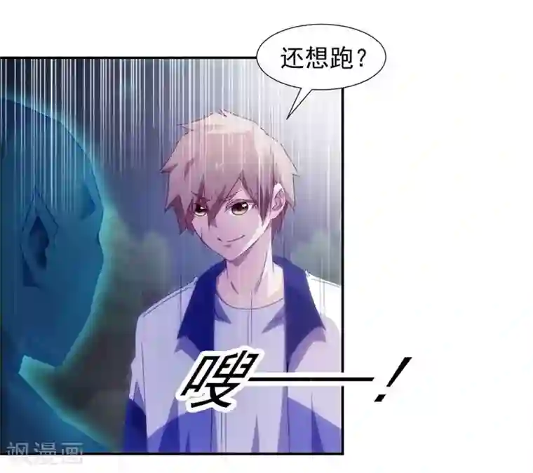 在镜子面前玩你H第127话