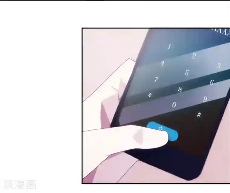 绝品小神医第131话