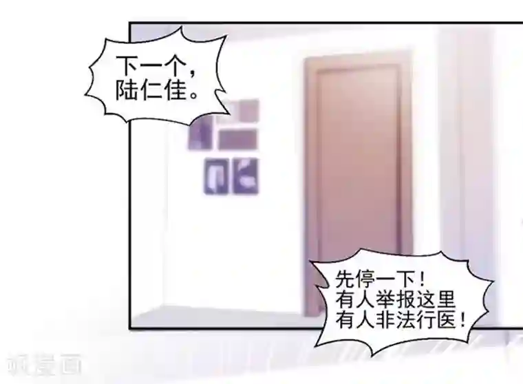 jk白丝开档自慰第141话