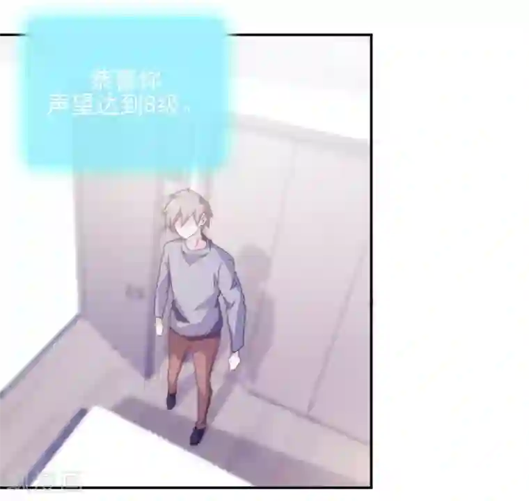 绝品小神医第142话