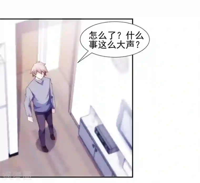 绝品小神医第145话