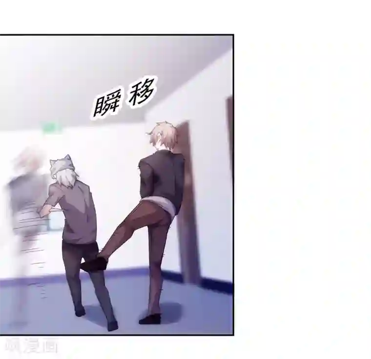 绝品小神医第153话