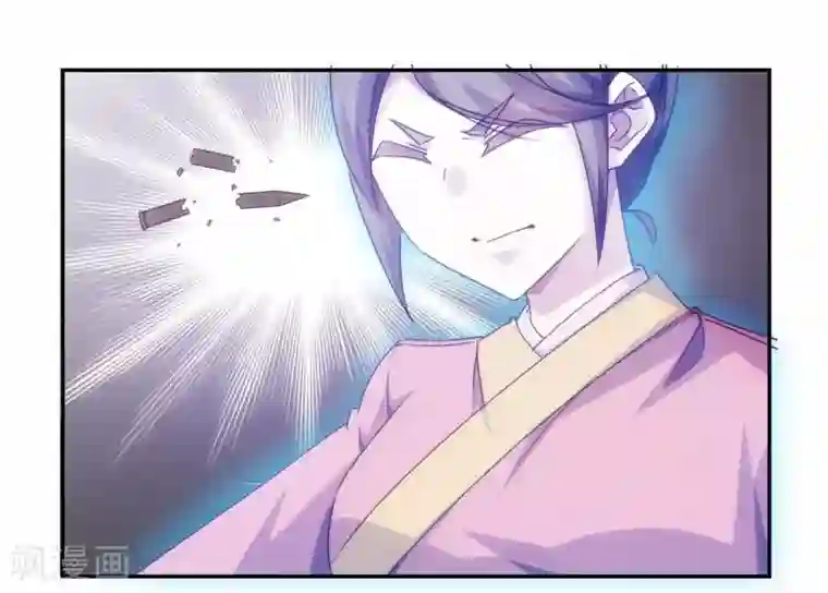 绝品小神医第163话