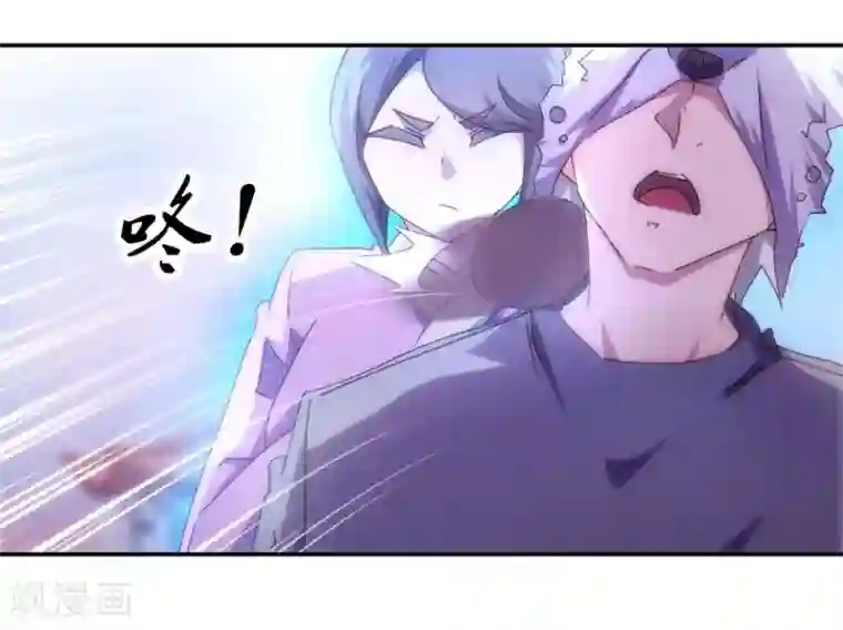 绝品小神医第163话