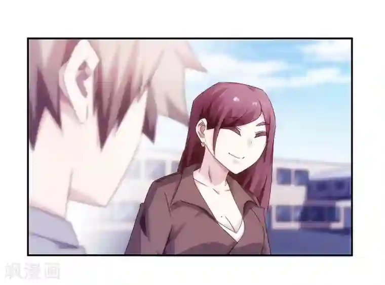 女主去旅游时被黑道男主看上