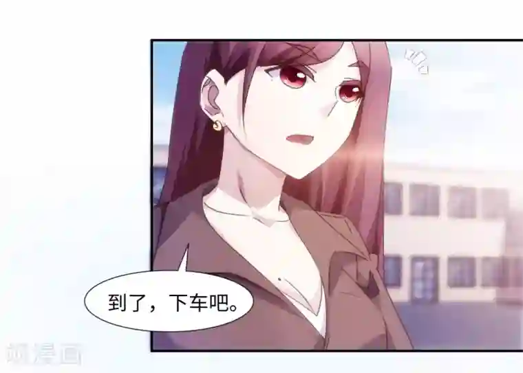 女主去旅游时被黑道男主看上