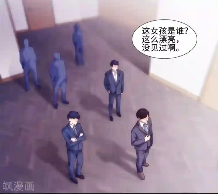 绝品小神医第166话