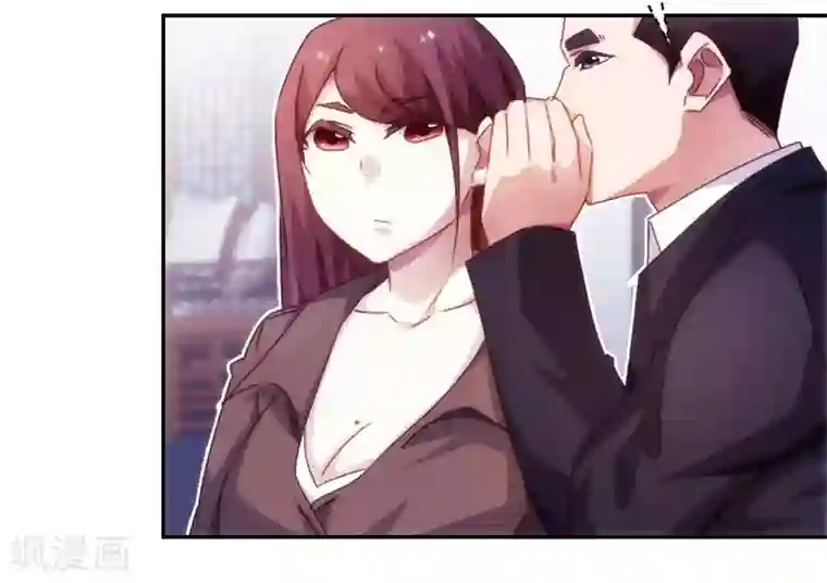 绝品小神医第186话