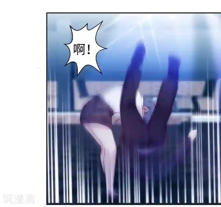 绝品小神医第191话