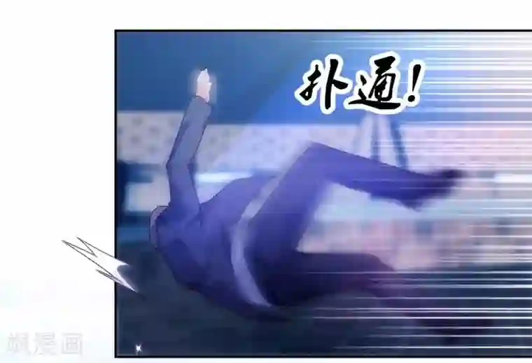 绝品小神医第191话