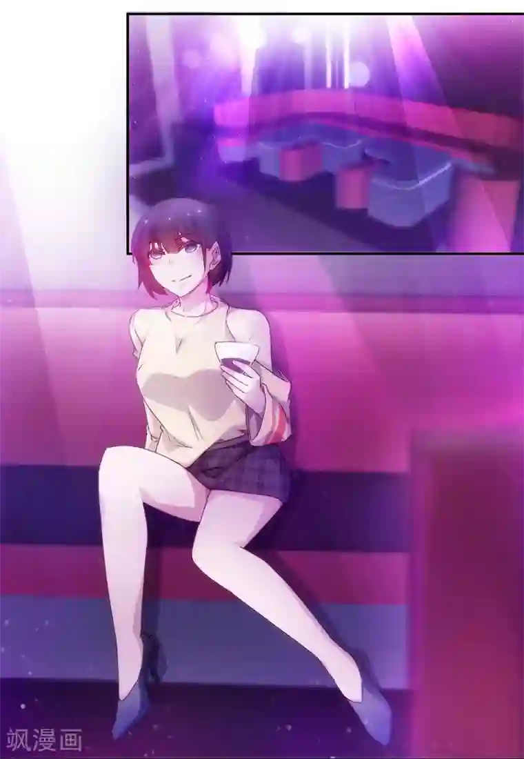 绝品小神医第193话