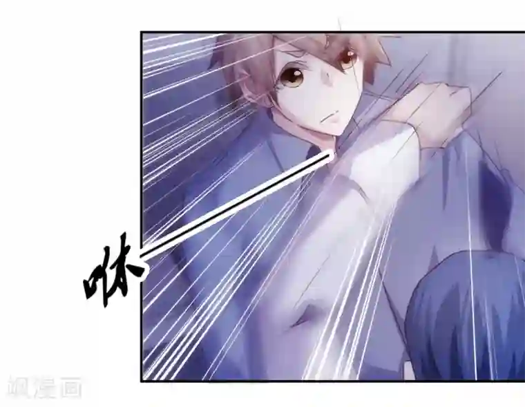 绝品小神医第194话