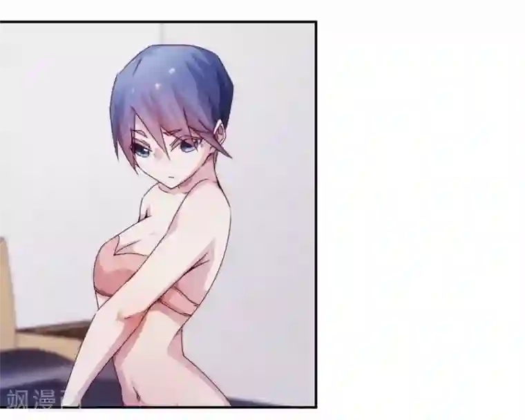 绝品小神医第195话