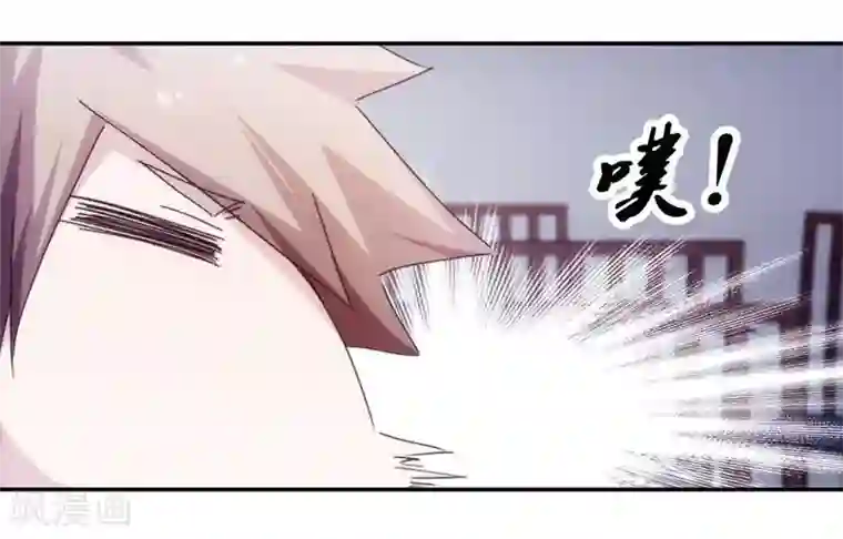 绝品小神医第203话