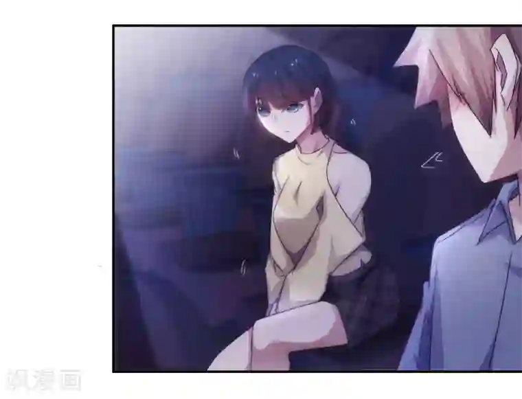 绝品小神医第204话