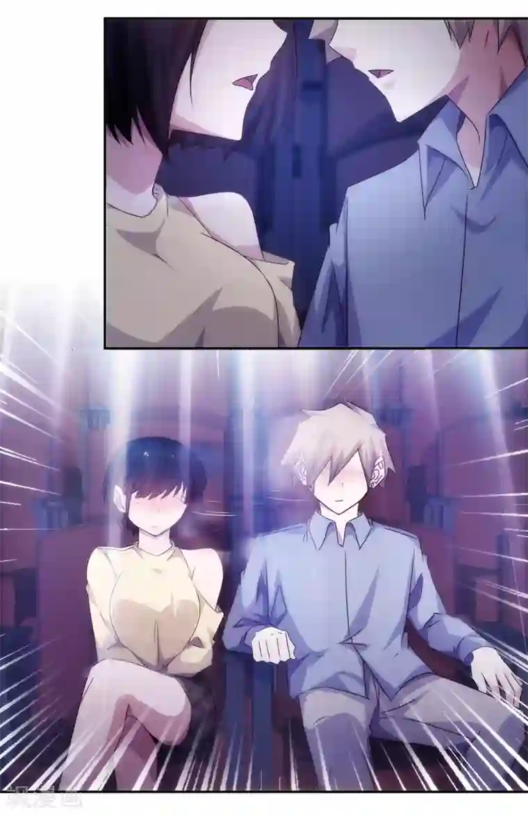 绝品小神医第204话