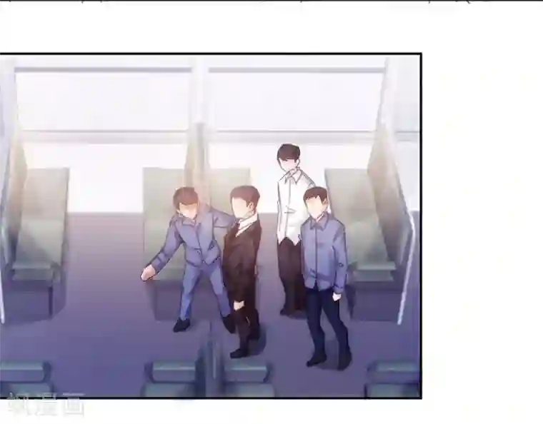 绝品小神医第205话