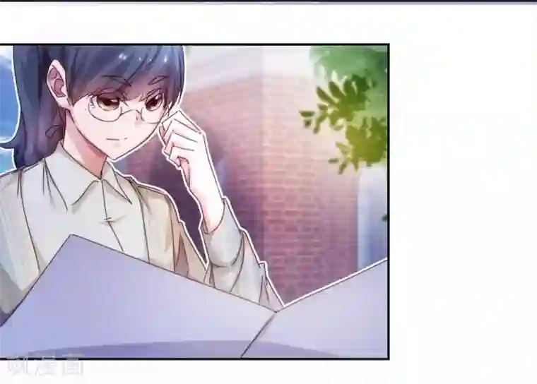 绝品小神医第211话