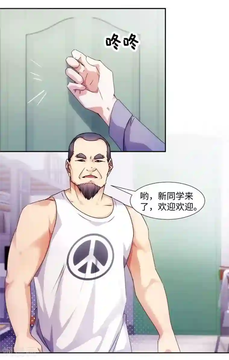 抖音20个精彩视频各种第212话