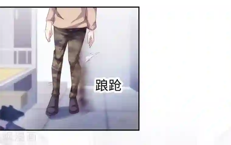 绝品小神医第225话