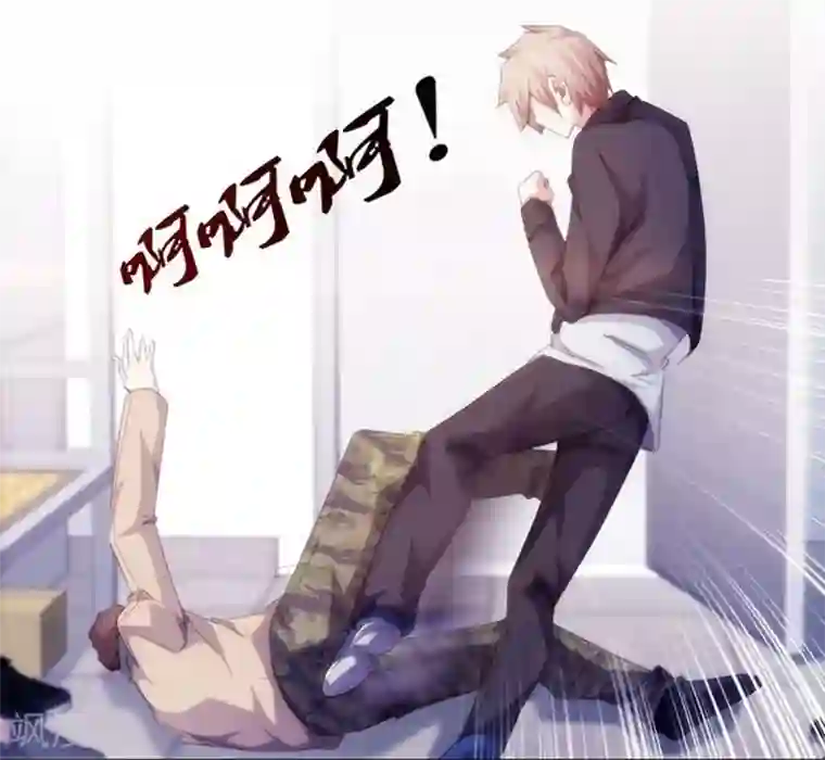 绝品小神医第226话