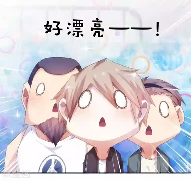 绝品小神医第227话