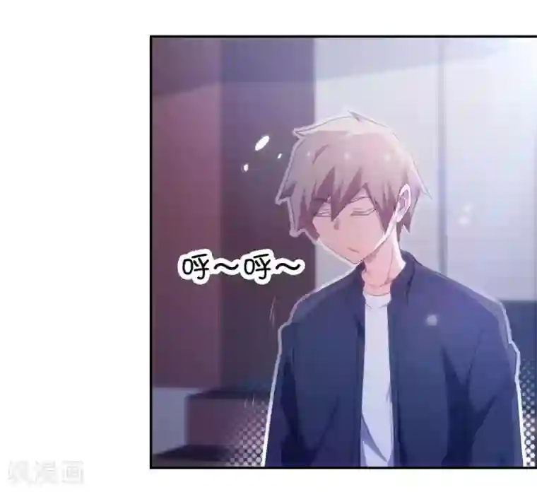 绝品小神医第228话