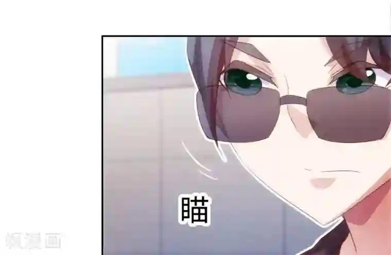 绝品小神医第242话