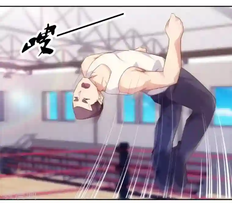 绝品小神医第243话